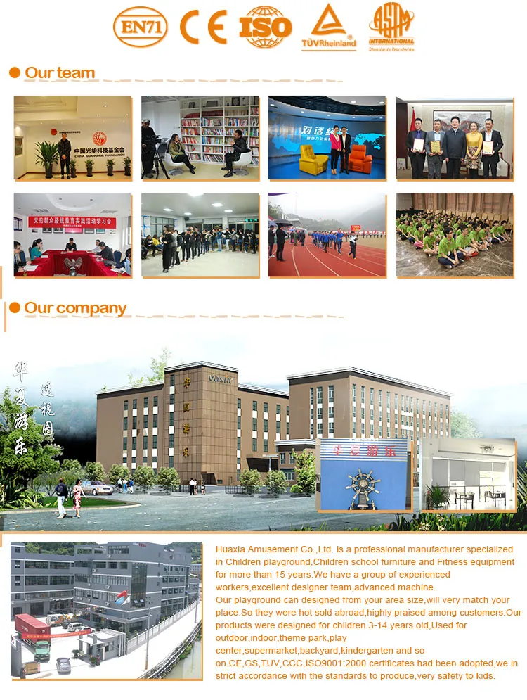 2016 New Big Commercial Indoor Trampoline Park by Vasia (VS6-160328-450A-31D)