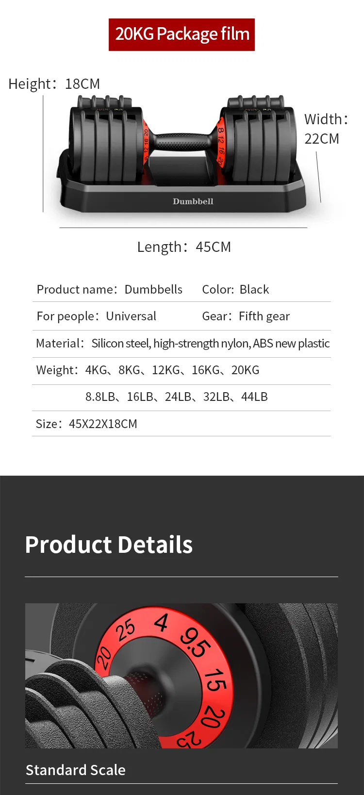 2021 New Design Dumbbeel Factory Direct Adjustable Weights Automatic Dumbbell Set for Gym Fitness Body Building
