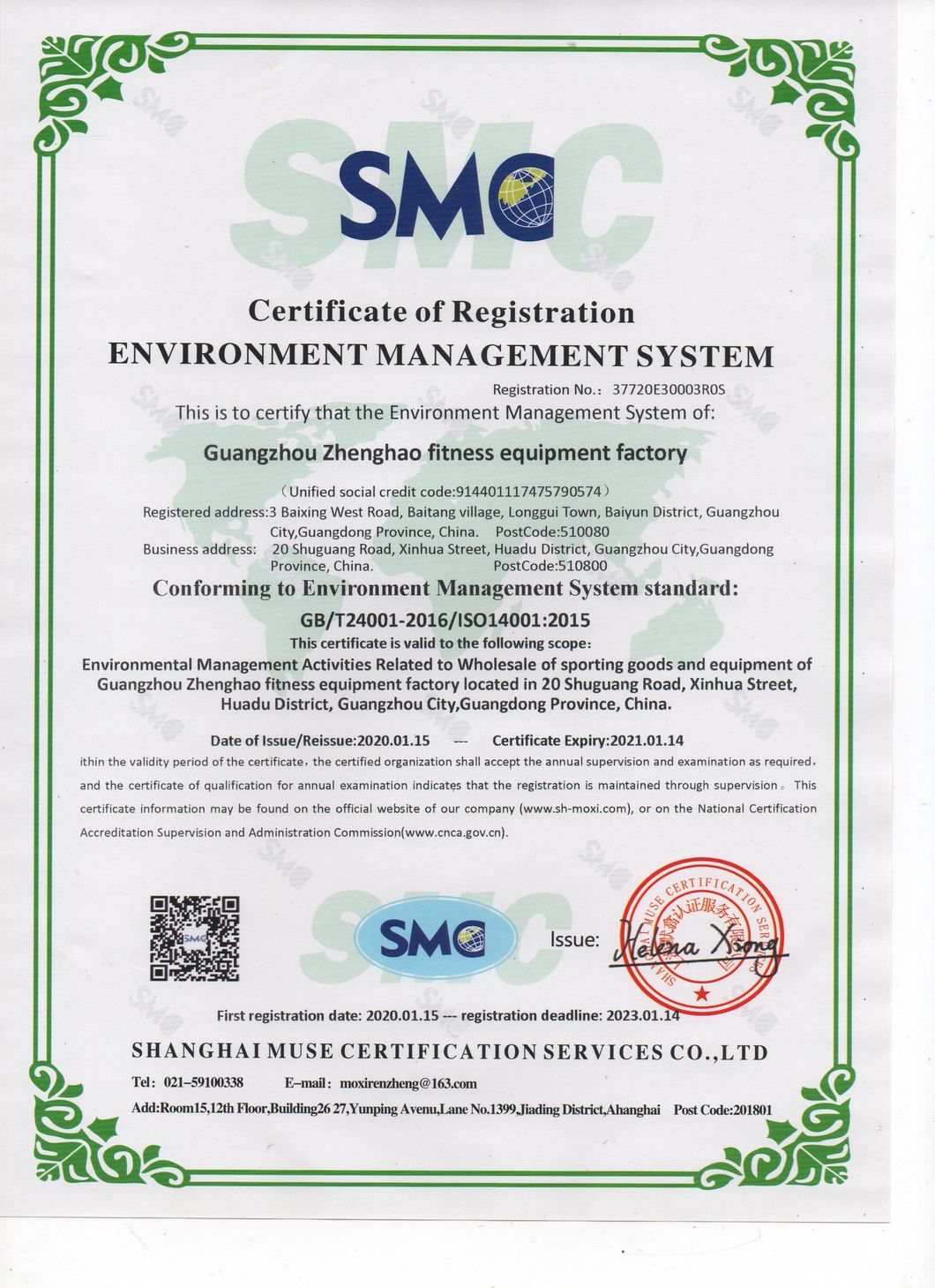 8FT / 9FT Option Pool Table Billiard Table for Billiard Club Sports