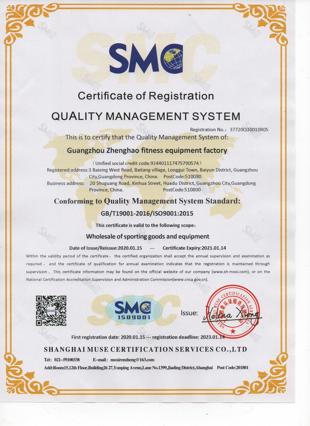 8FT / 9FT Option Pool Table Billiard Table for Billiard Club Sports