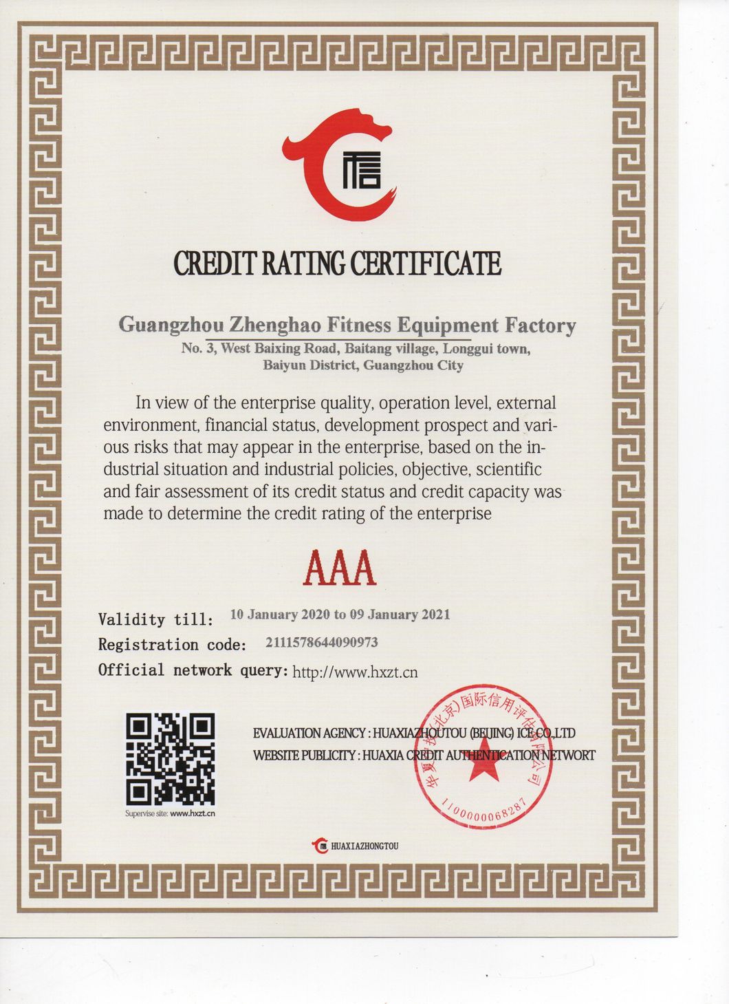 8FT / 9FT Option Pool Table Billiard Table for Billiard Club Sports