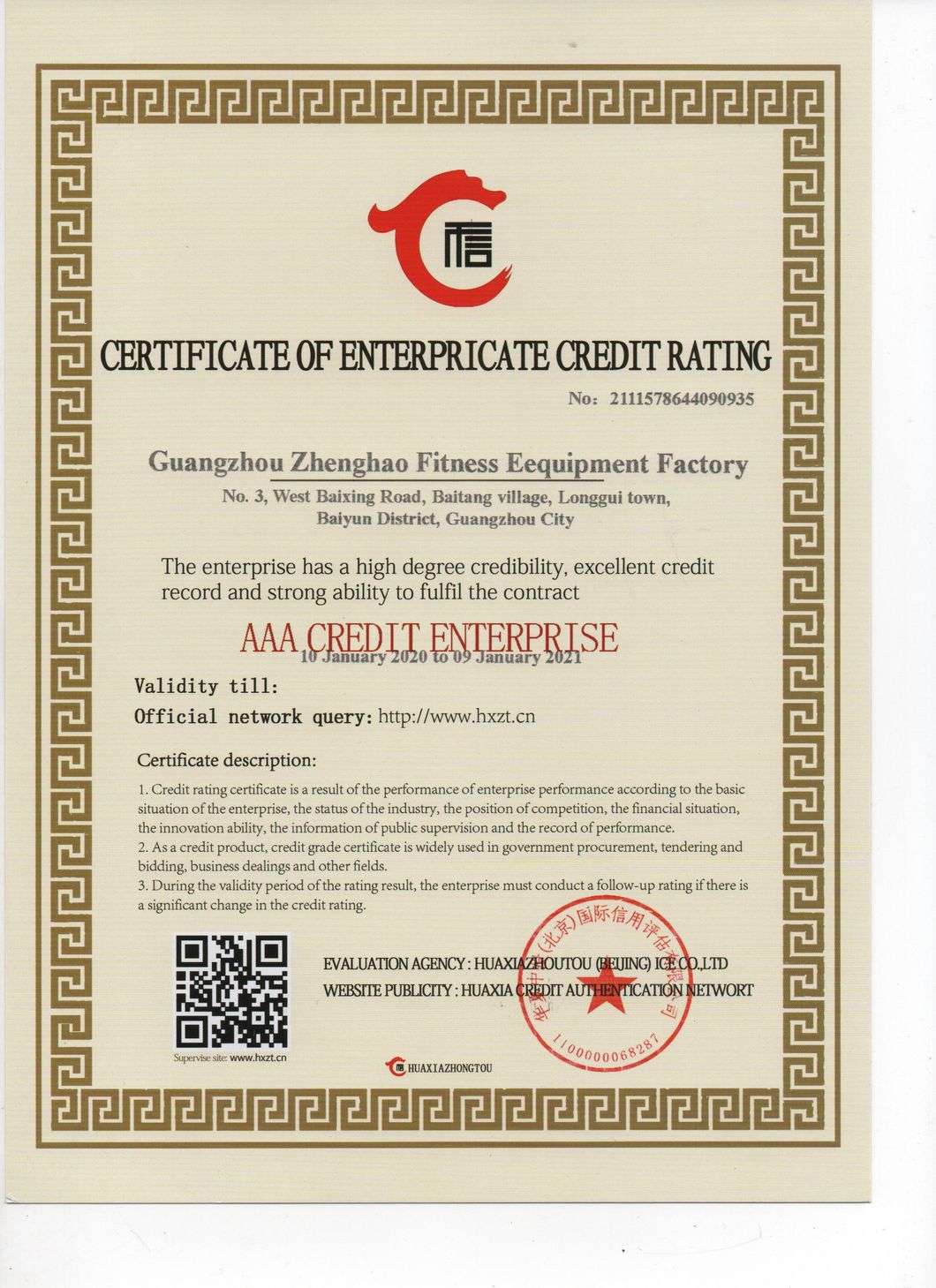 8FT / 9FT Option Pool Table Billiard Table for Billiard Club Sports