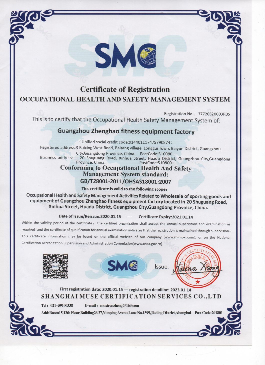 8FT / 9FT Option Pool Table Billiard Table for Billiard Club Sports