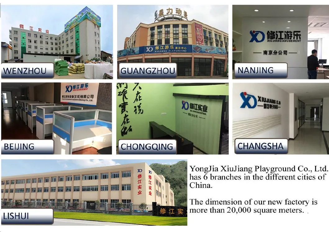 ASTM Standard Gymnastic Trampoline Rectangle Pink Square Trampoline