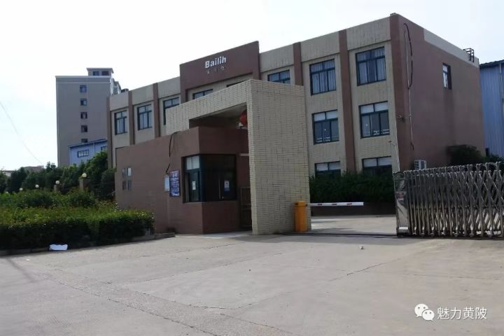 Best Gym Commercial Treadmill Fitness Equipment Running Machine 681 Touch Screen WiFi