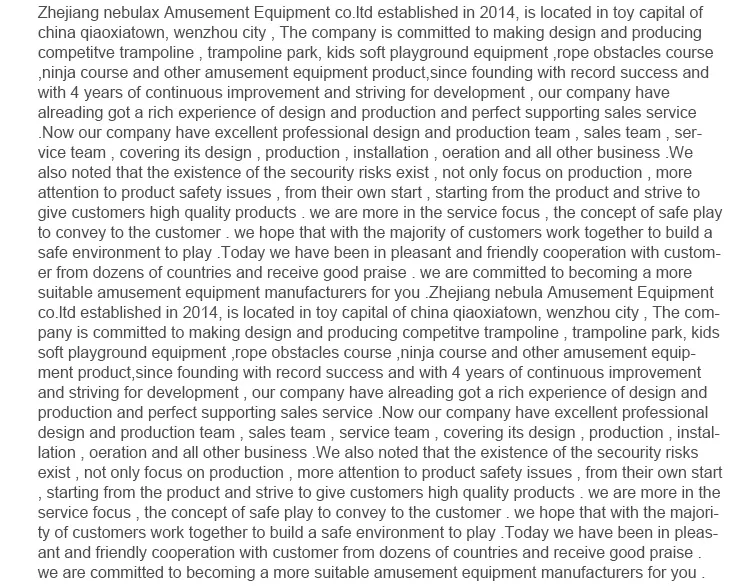 Ce Certificated Gymnastic Jump Trampoline with Dodgeball, Indoor Trampoline Park