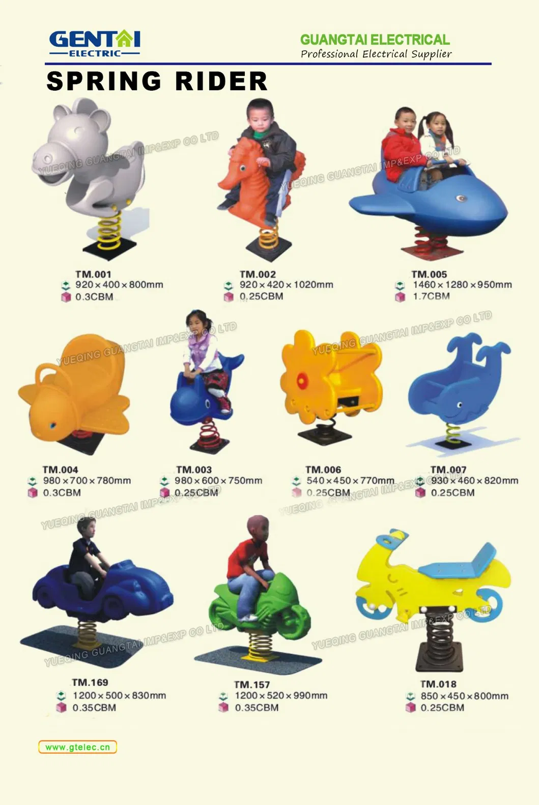 Cheap Children Body Building Equipment/Outdoor Fitness Equipment/Kids Treadmill for Sale