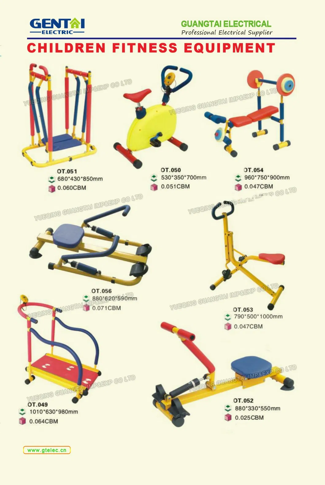 Cheap Children Body Building Equipment/Outdoor Fitness Equipment/Kids Treadmill for Sale