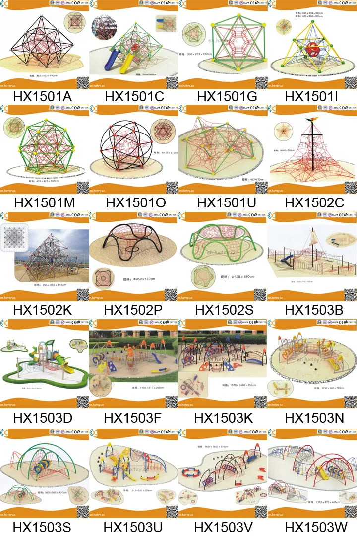 Children Outdoor Metal Climbing Frame Structure