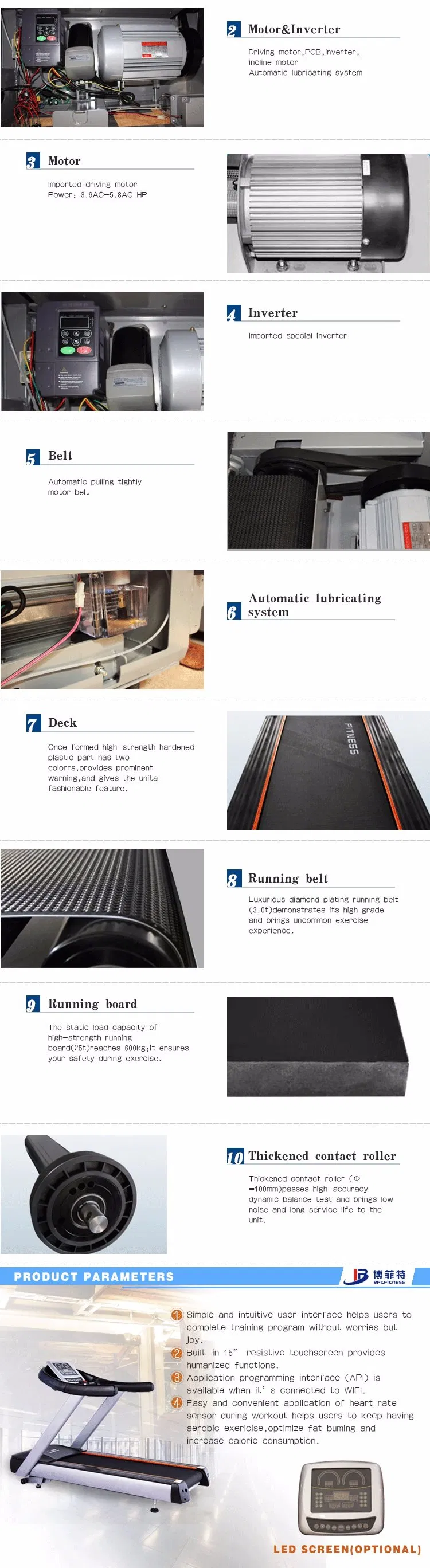 Commercial Fitness Life Gear Magnetic Treadmill (BCT04)