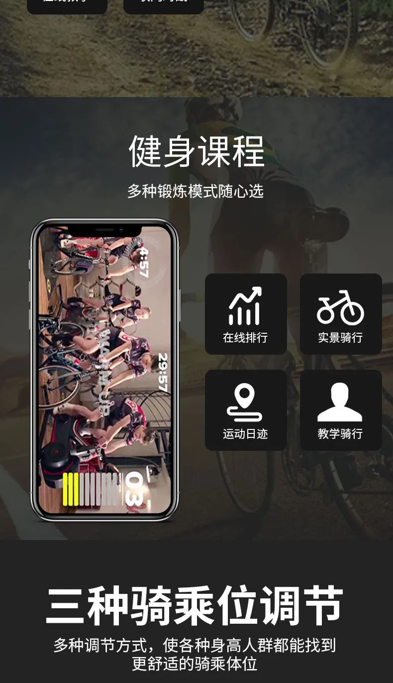 Experienced Home & Gym Spinning Bike China Manufacturer