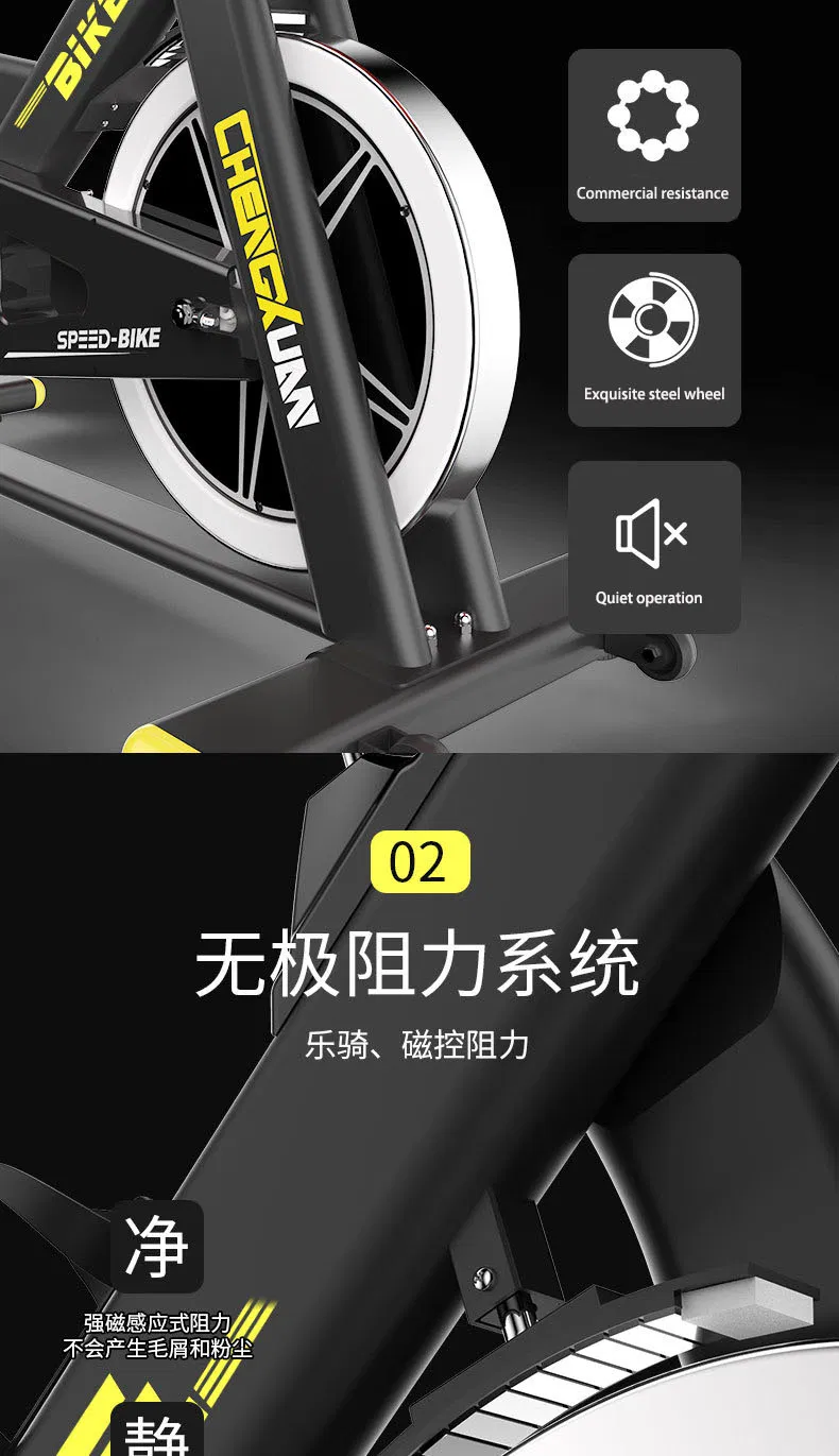 Experienced Home & Gym Spinning Bike China Manufacturer