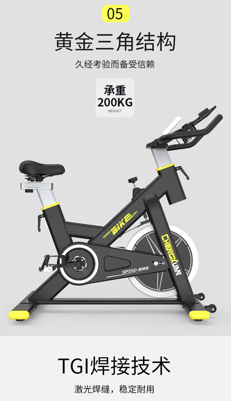 Experienced Home & Gym Spinning Bike China Manufacturer