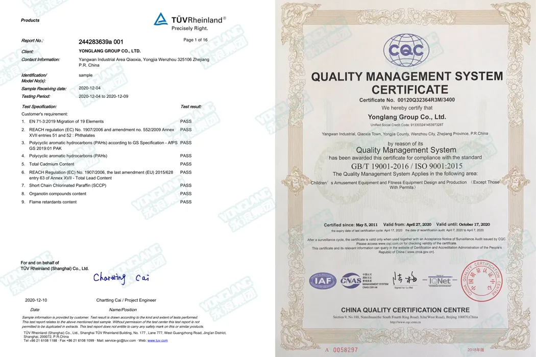 Galvanized Steel Bungee Trampoline for Outdoor Park