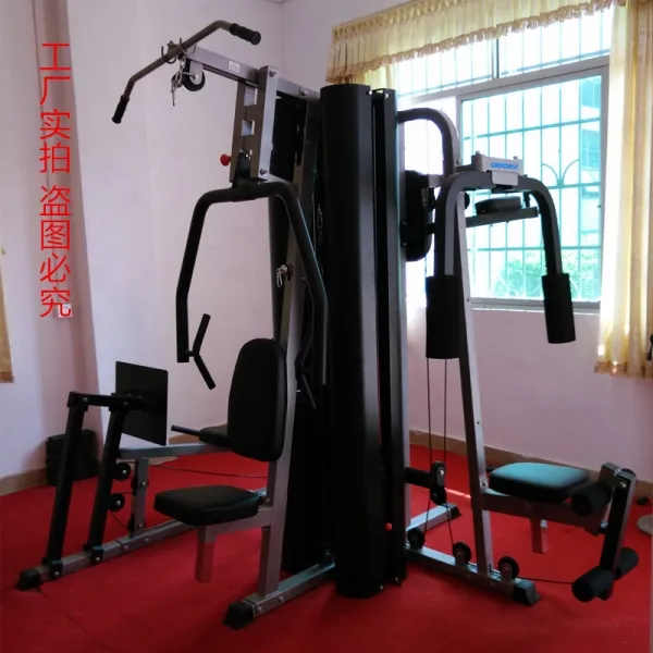 Gym Five Station Integrated Gym Equipment Shoulder Press Muscle Trainer