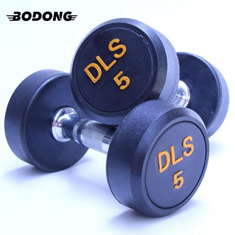 Gymnasium Fixed Dumbbell for Women and Men's Household Professional Rubber Covered One Round Head Arm Exercise Muscle Commercial Dumbbell Gymnasium Fixed Dumbbell for Women and Men's Household Professional Rubber Covered One Round Head Arm Exercise Muscle Commercial Dumbbell