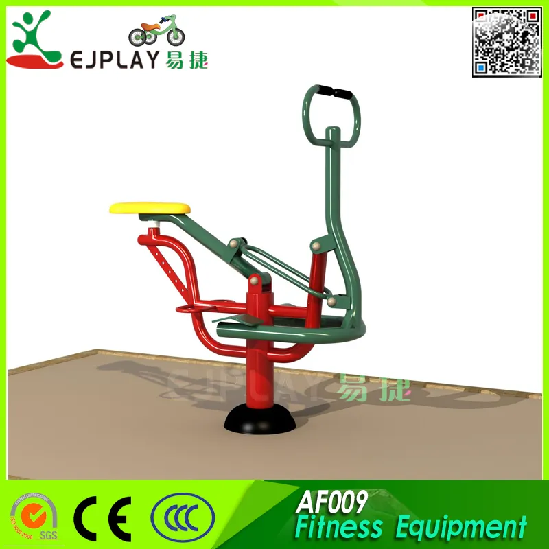 Health and Fitness Products Body Fitness New Fitness Equipment