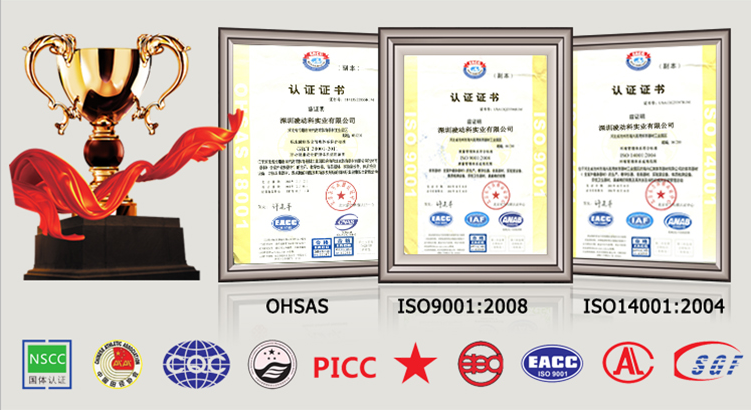 High Quality 10 Persons Outdoor Fitness Equipment