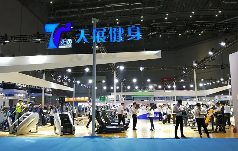 High Quality Fitness and Body Building Machine TZ-5000B Commercial Treadmill