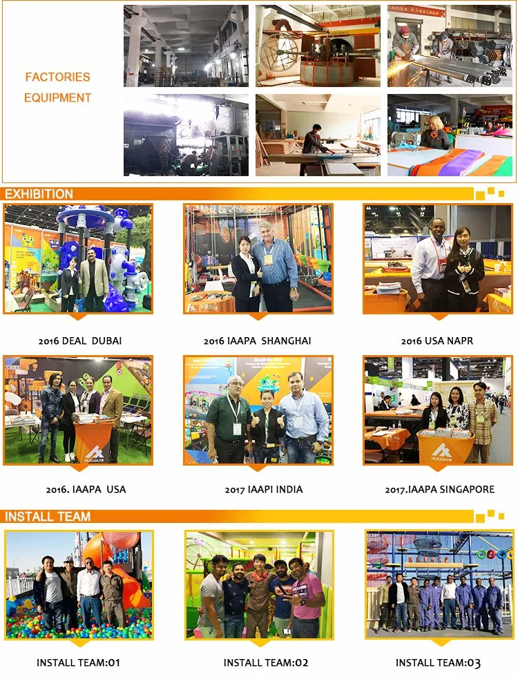 Hot Sale Soft Ocean Ball Pool Jumping Indoor Trampoline