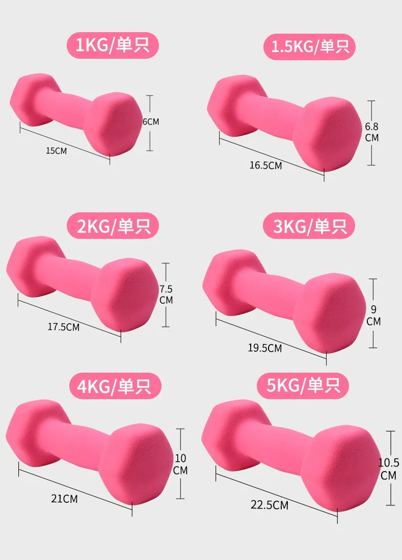 Kindergarten Morning Exercise with Sound Gymnastics Equipment Colorful Woman Use Dumbbell Kids Dumbbell Set with Rack
