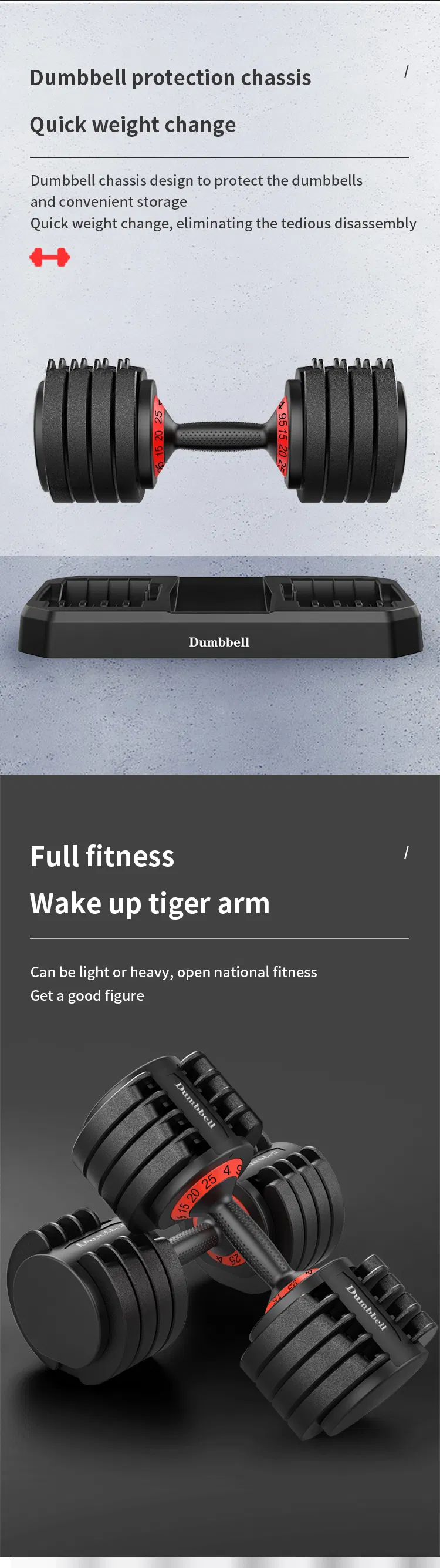 New Multifunctional Adjustable Dumbbell 12.5lb 25lb Strength Equipment Commercial Fitness Dumbbell