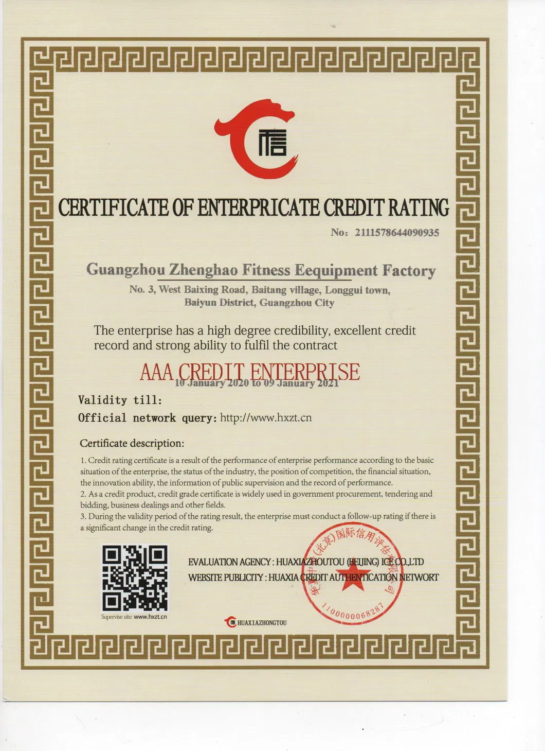 Professional Tournament Marble Slate 8FT Black 8 High-End Standard Billiard Table American Billiards Case Biliard Pool Tables