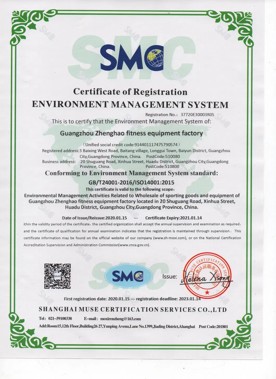 Professional Tournament Marble Slate 8FT Black 8 High-End Standard Billiard Table American Billiards Case Biliard Pool Tables