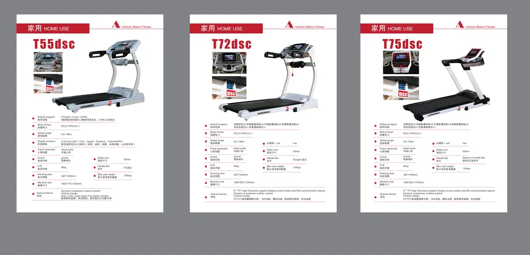 T75DSC SGS Certificate Gym/Office/Home Gym Use Equipment Popular Non Motor Treadmill Curve Treadmill