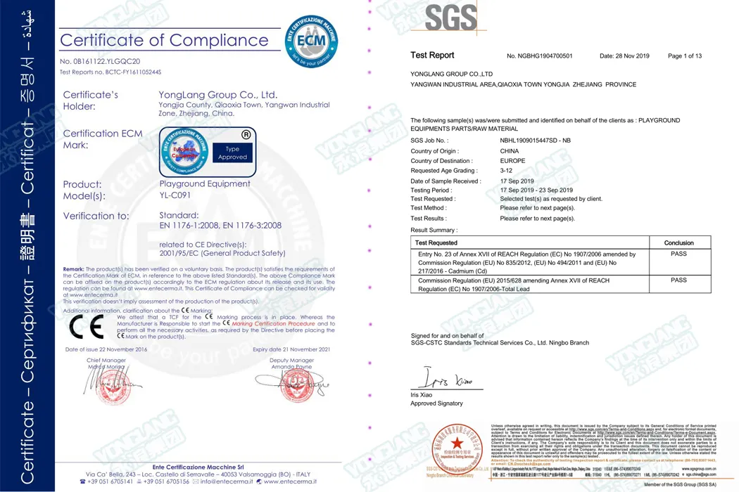 Trampoline Park for Kids