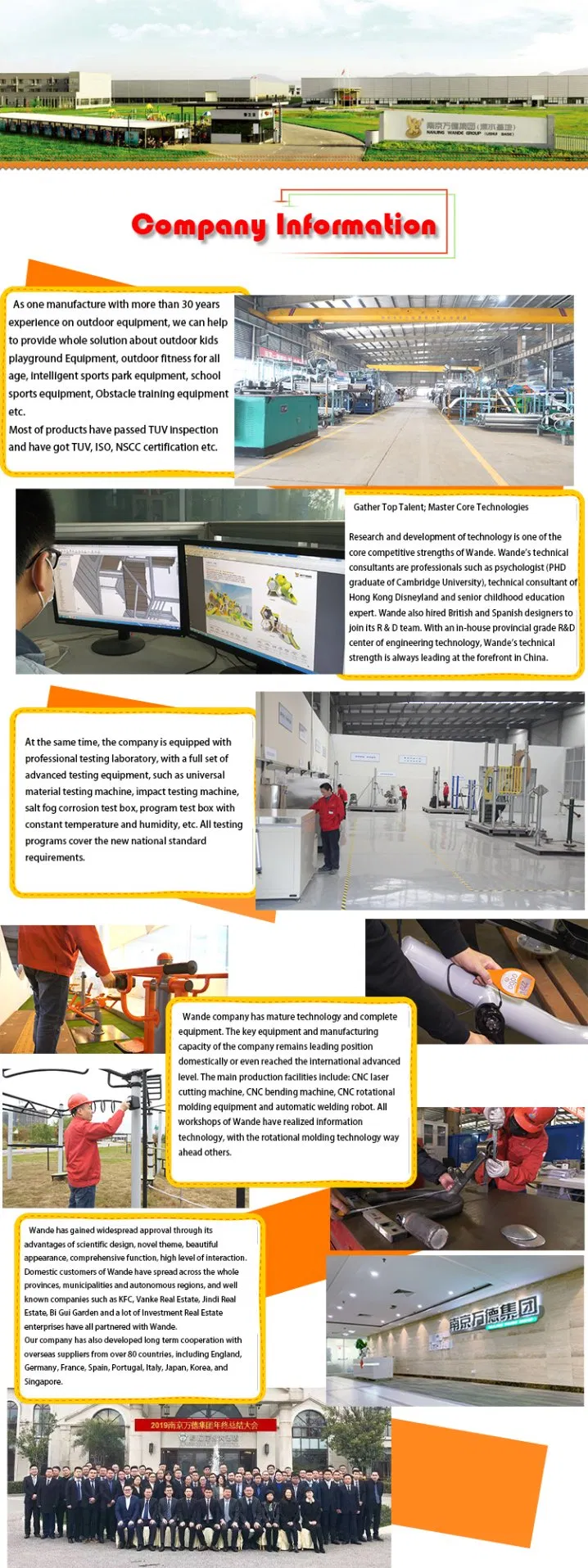 TUV Body Building Exercise Training Sports Goods Street Workout Home Gym Machine Squat Pushing Steel Joint Body Traning Gym Outdoor Life Fitness Equipment