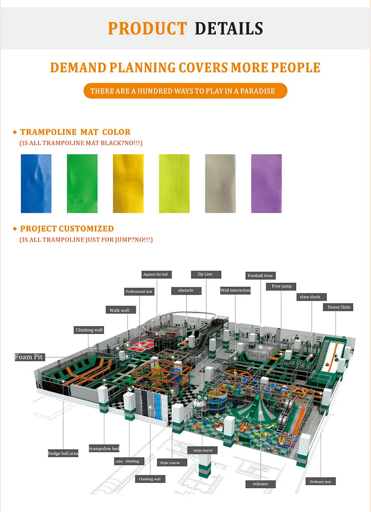 Vasia Amusement Adult Indoor Trampoline Park Customized Design
