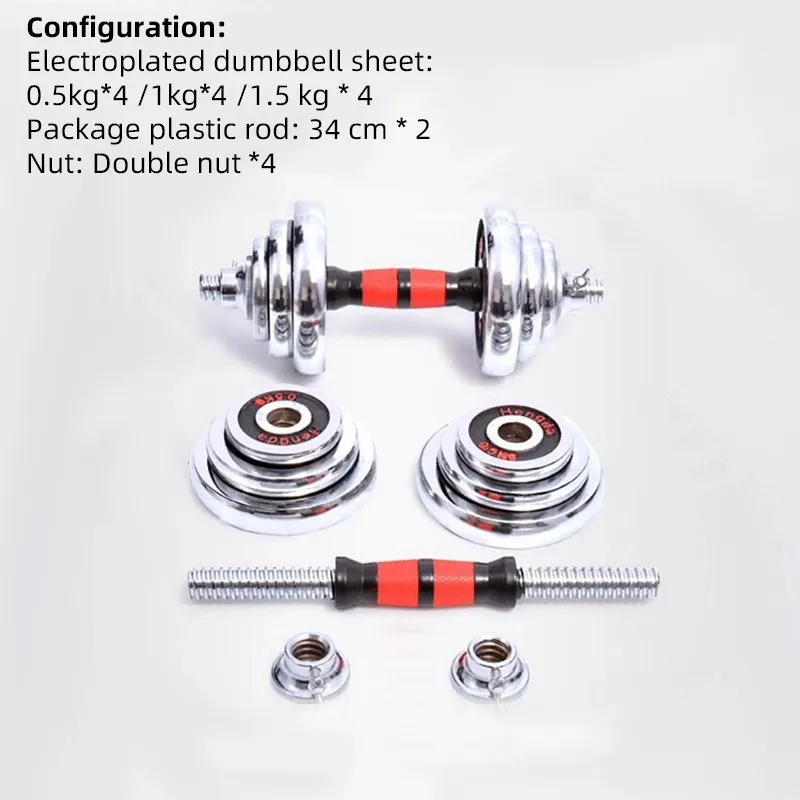 Yugland Vivanstar St1809 15/20/30/50kg Electroplating Plate Cast Iron Weights Cheap Adjustable Dumbbell Set